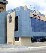 Oca Santo Domingo Plaza Oca Santo Domingo Plaza