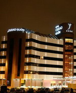 Silken Ciudad Gijón Silken Ciudad Gijón