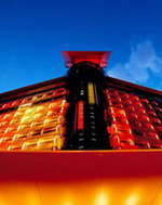 Hotel Silken Puerta Am�rica